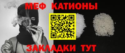 гидра Рузаевка