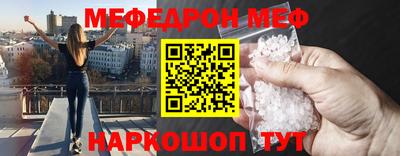 гашиш Рыбинск