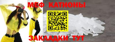 марки nbome Рязань