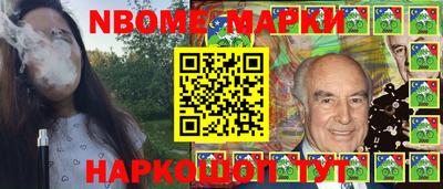 гашиш Рыбинск