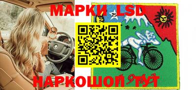 гашиш Рыбинск