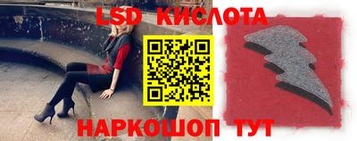 гашиш Рыбинск