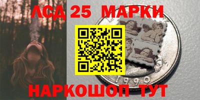 гидра Рузаевка