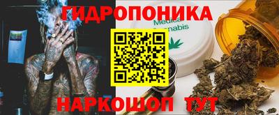 гашиш Рыбинск