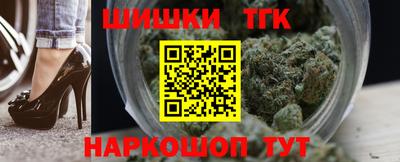 марки nbome Рязань