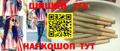 гидра Рузаевка
