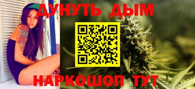 гидра Рузаевка