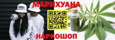 гидра Рузаевка