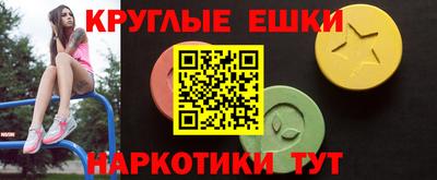 гидра Рузаевка