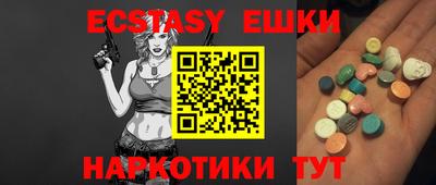 марки nbome Рязань