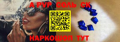 марки nbome Рязань