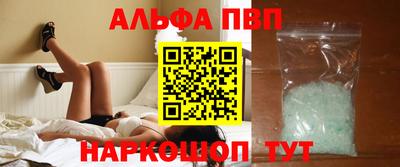 гидра Рузаевка