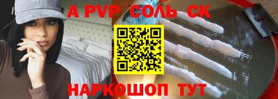 гашиш Рыбинск