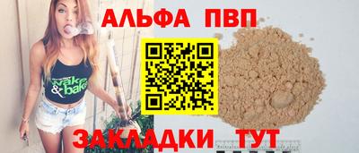 гашиш Рыбинск