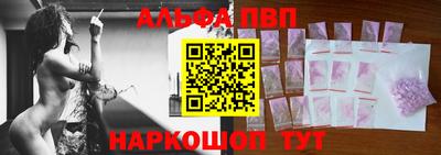 марки nbome Рязань