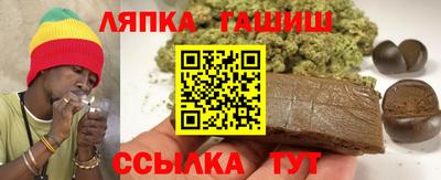 марки nbome Рязань