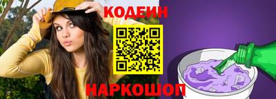 гашиш Рыбинск