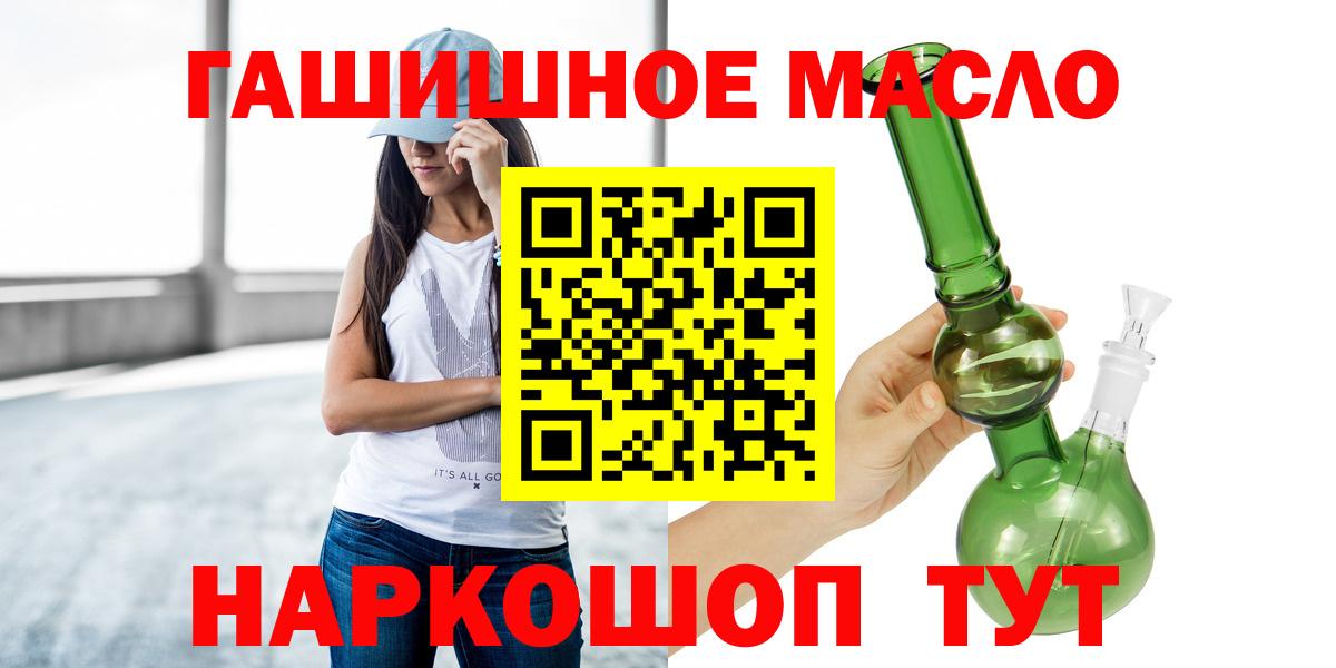 Дистиллят ТГК Wax Россия